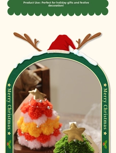 Detail of colorful pompom Christmas tree ornaments with golden star and festive decor