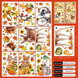 Detail showing 9 sheets of autumn static window clings with leaves and cute animals