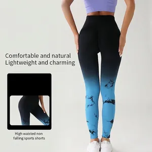 Tie-dye gradient high waist seamless yoga leggings with marble print and scrunch butt detail