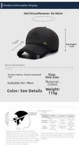 Detailed size chart for men quilted winter baseball cap with ear flaps and dimensions