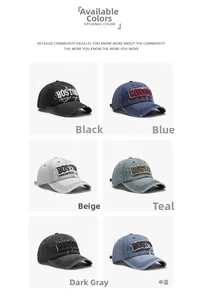 Vue détaillée des casquettes en denim délavé avec broderie Boston 3D en six couleurs variées