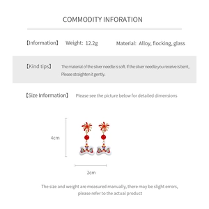 Detailed spec sheet showing red lion dance earrings with dimensions and material info