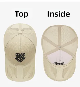 Detail view of beige mesh baseball cap showing breathable top and interior construction