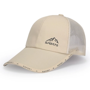 Khaki mesh baseball cap with mountain logo and extended visor for outdoor fishing