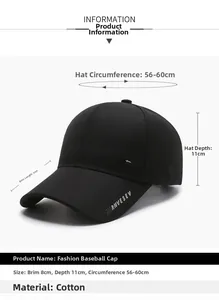 Detail view of cotton baseball cap showing 8cm brim length and 11cm crown depth
