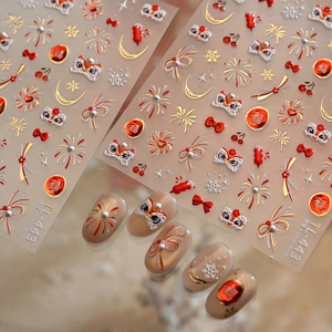 3D Chinese New Year nail stickers with lion dance, fireworks and golden lanterns TL-443