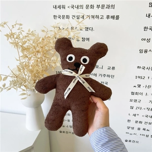 Cute Brown Teddy Bear Plush Toy Soft Stuffed Animal With Ribbon Bow Knot Decorative Soothing Doll For Home Room Decor