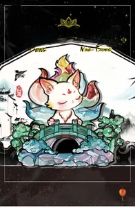 Detail of a Nine-Tailed Fox glowing ornament with traditional Chinese bridge and cloud elements