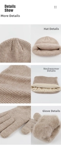 Detailed views of oat-colored knitted winter set with thick faux fur lining for extra warmth