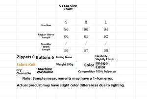 Detailed size chart for striped knit cardigan featuring bust, sleeve, and length metrics