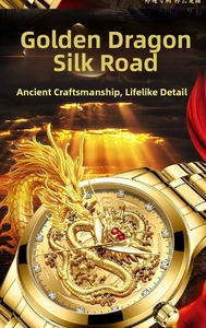 Detail showing high-precision 3D gold dragon relief and red gemstone eyes on luxury watch