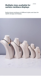 Set of five velvet necklace display busts in cream white with elegant curved neck profiles