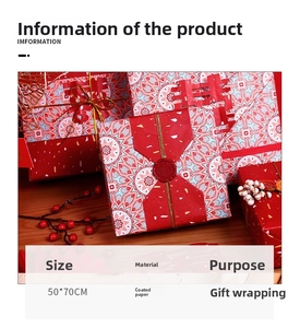 Détail de papier cadeau chinois rouge festif avec motifs mandala et taille 50x70cm