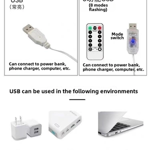 Solar star string lights USB plug with remote control and 8 different lighting modes