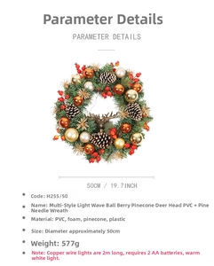 Detail of Christmas wreath with pine cones, red berries, and a bronze deer head center