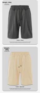 Detail showing high-density waffle texture and elastic drawstring on heavy shorts