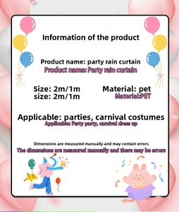 Detail of PET foil curtain for party decoration with 2m and 1m height specifications