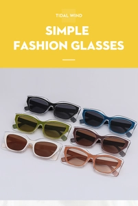 Detail showing multi-color square sunglasses with double-layered frame design in six colors