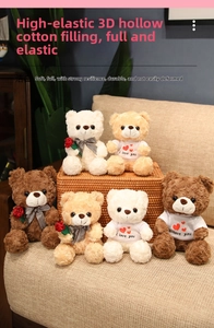 Detailed plush texture of teddy bears with rose and I love you heart t-shirt design