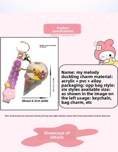 Detailed view of My Melody ice cream shaped acrylic keychain with liquid quicksand effect