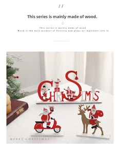 Detail of Nordic wooden Christmas Santa on motorcycle and reindeer tabletop ornaments