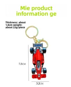 Detailed view of red mini F1 racing car keychain with dimensions 7.5cm x 3.2cm