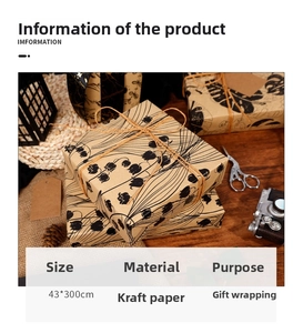 Detail of vintage kraft wrapping paper with floral print and 43x300cm size specs