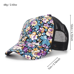 Floral mesh baseball cap for women featuring breathable purple pattern and 7cm brim