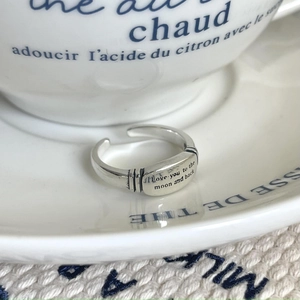 Love You To The Moon And Back Engraved Ring 925 Sterling Silver Adjustable Open Band Retro Vintage Jewelry For Women