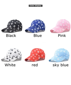 Detailed grid view of skull and bone graffiti baseball caps in six vibrant colors