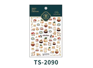Detailed view of 5D embossed hamster nail stickers with cute cartoon animal patterns
