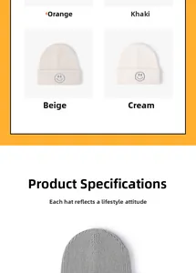 Detail view of winter knitted beanies in four colors featuring smiley face embroidery