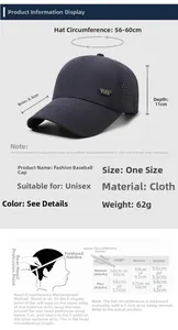 Size chart showing dimensions and head circumference for breathable sports baseball cap
