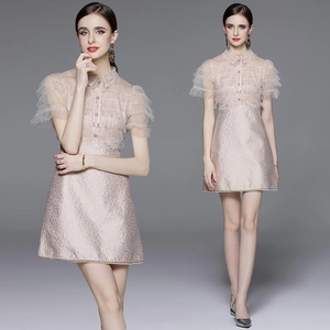 Women Elegant Mini Dress Mesh Patchwork Sequins Jacquard Ruffle Sleeves Peter Pan Collar High Waist Party