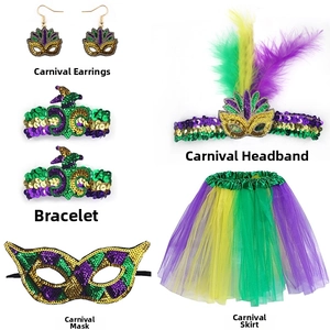 Detail view of Mardi Gras party set with sequin mask, feather headband and tulle tutu skirt