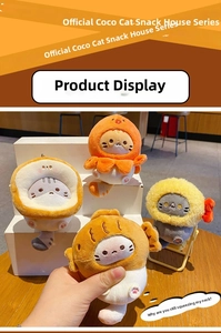 Detail view of four plush cat keychains featuring food themes like toast and octopus