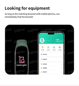 Detail of M7 smart bracelet displaying Find Device feature via the FitPro application