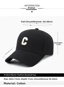 Detailed dimensions of black cotton baseball cap with white C letter embroidery