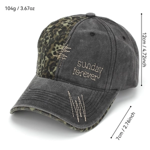 Patchwork leopard print washed baseball cap with Sunday Forever embroidery and dimensions
