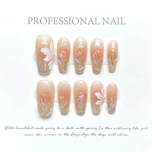 Handmade press-on nails with nude pink gradient, 3D white flowers and aurora gems