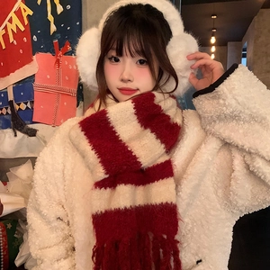 Winter striped knit scarf and earmuffs set with soft red and white fringe details