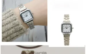 Detail of square silver steel mesh watch with white dial and clear Arabic numerals