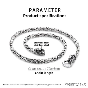 Macro detail of Byzantine chain texture with lion head clasp in stainless steel