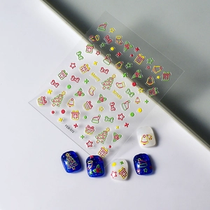 Christmas nail art stickers FEB-572 featuring colorful trees and bells on nails