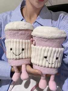 Cute pink and white plush coffee cup crossbody bag with smiling face and small legs