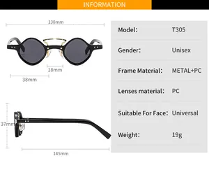 Detailed size chart for punk hip-hop sunglasses with 138mm frame width and PC lens specs