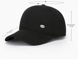 Detail view of winter baseball cap with 7cm brim and 11cm depth measurements