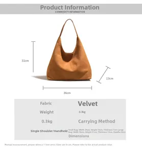 Size chart for brown suede hobo bag set including large and small shoulder tote dimensions