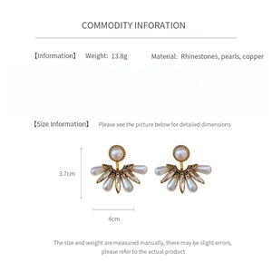 Detailed size specifications for fan-shaped pearl earrings with gold copper alloy base