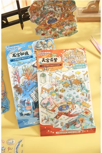 Detailed 3D Mythical Oriental scene stickers with scene card and PVC sheets for DIY